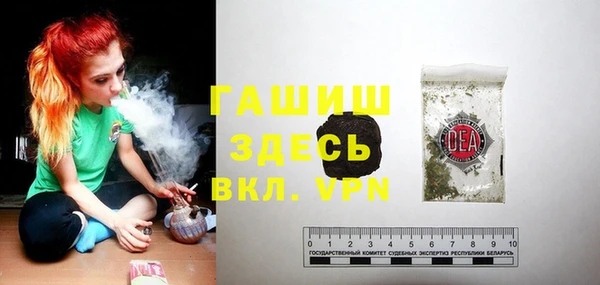 кокаин колумбия Алексин