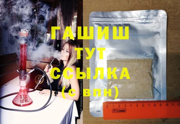 кокаин колумбия Алексин
