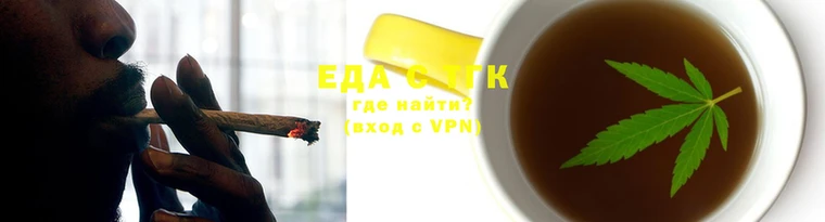 кокаин колумбия Алексин