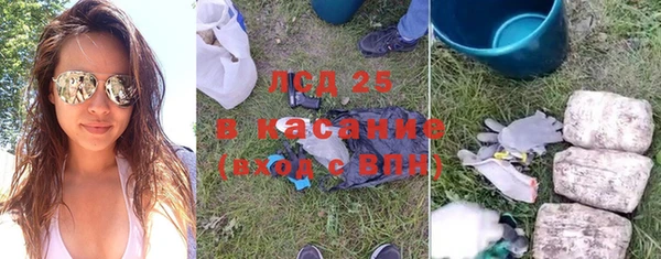кокаин колумбия Алексин