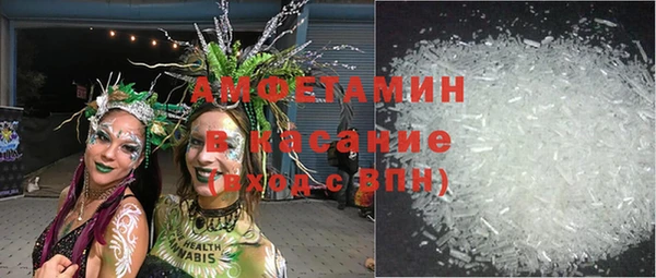 кокаин колумбия Алексин