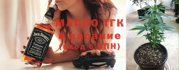 кокаин колумбия Алексин