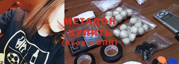 метадон Алзамай